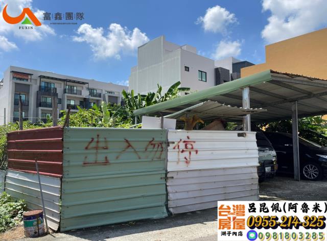 嘉義西區建地-6