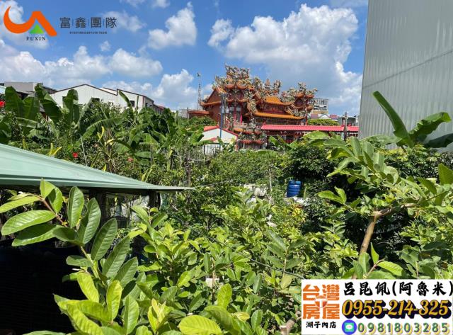 嘉義西區建地-7
