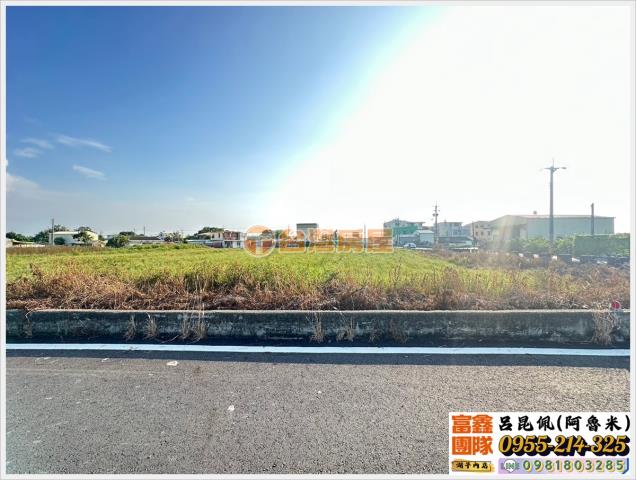 嘉義義竹農地-2