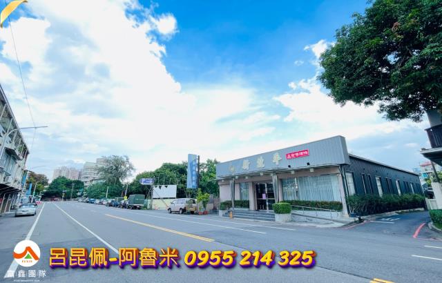 嘉義東區建地-2