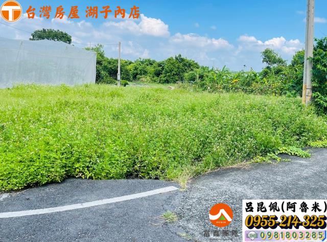 中埔農地-2