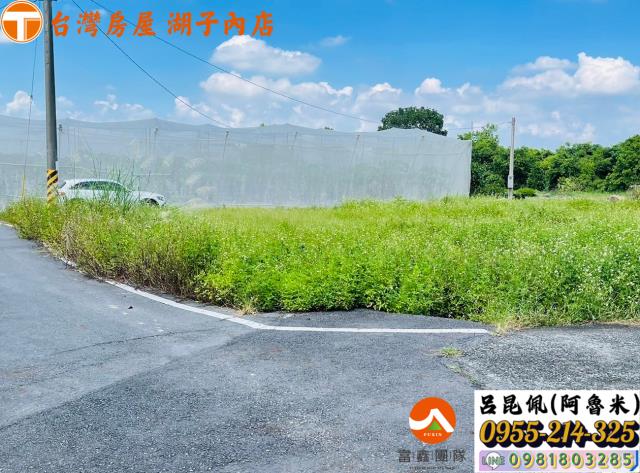 中埔農地-3