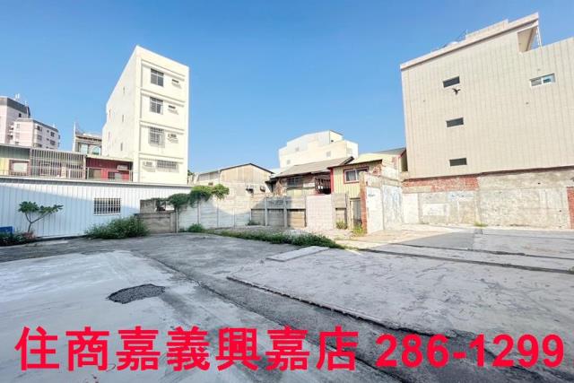 嘉義西區建地-3