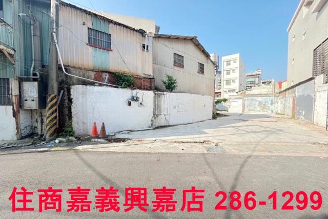 嘉義西區建地-8