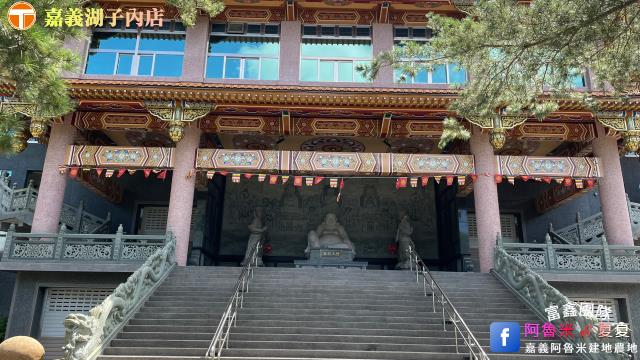 竹崎農地-7