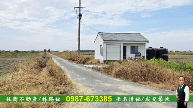台南農地-1