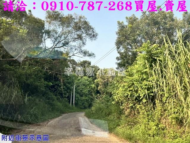 大內農地-1