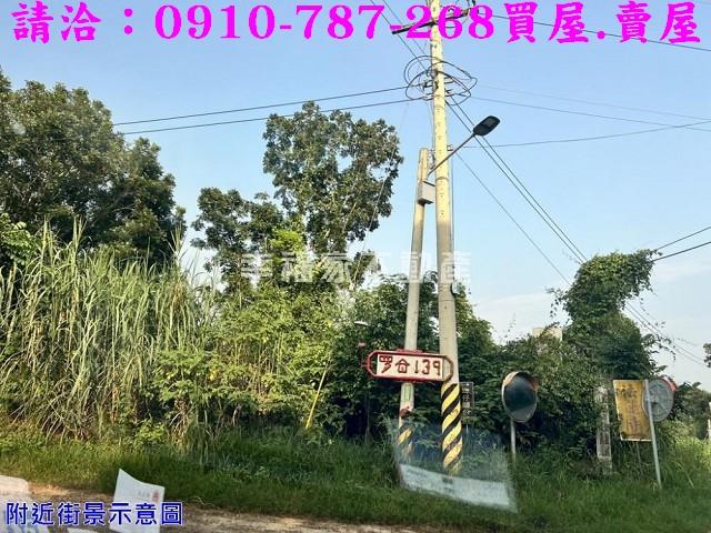 大內農地-5