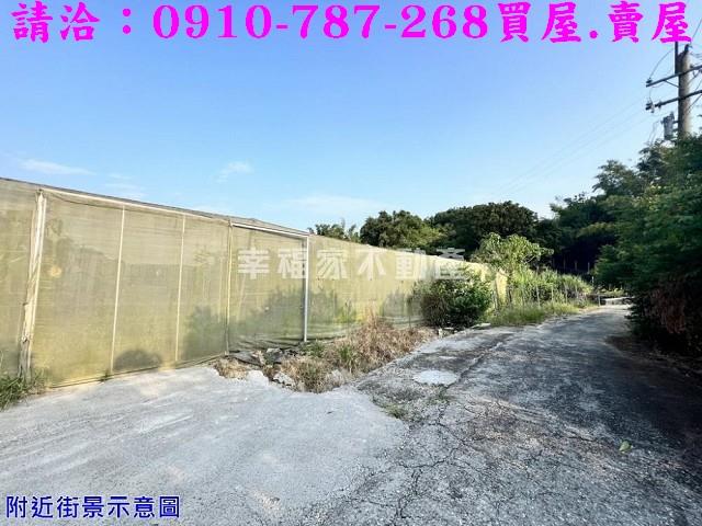 大內農地-7