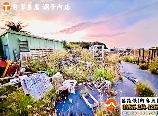 太保農地-2