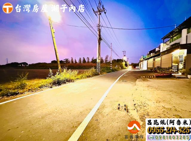 太保農地-5