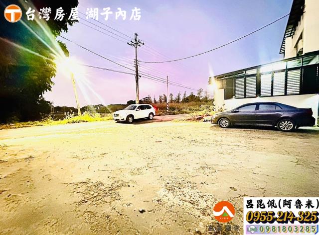 太保農地-8