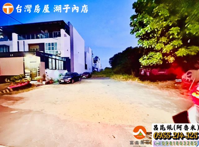 太保農地-9
