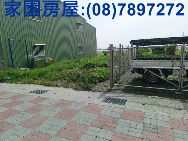 新園建地-1