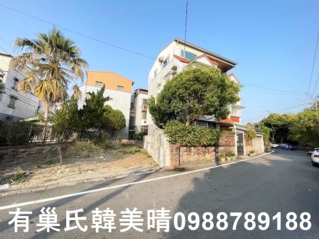 嘉義建地-1