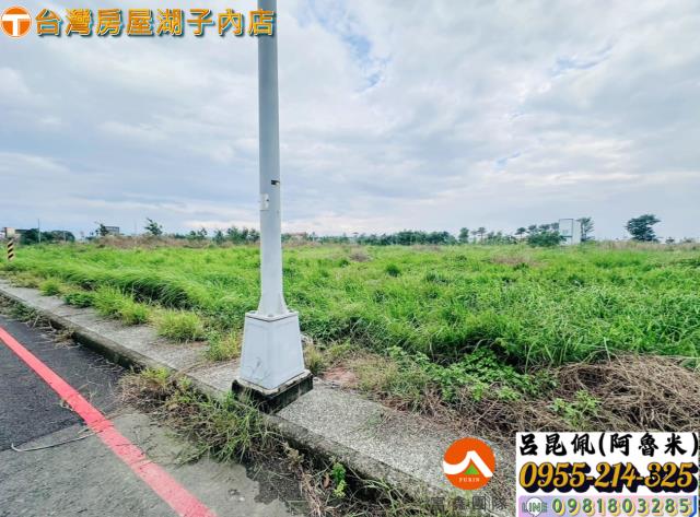 嘉義西區建地-5