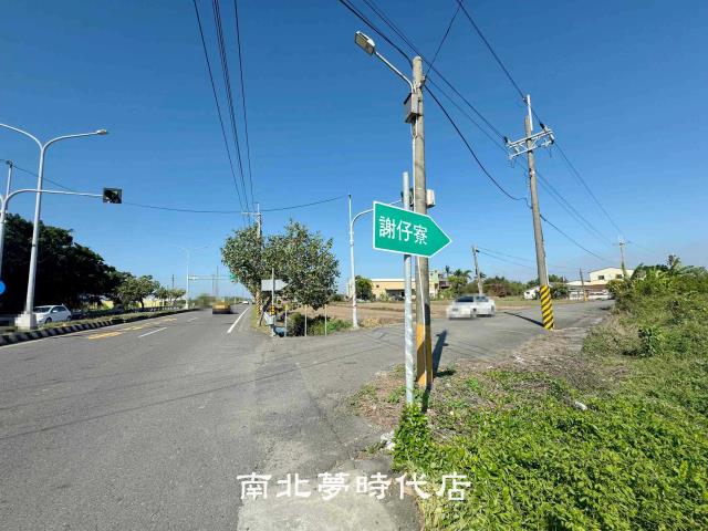 台南將軍農地-1