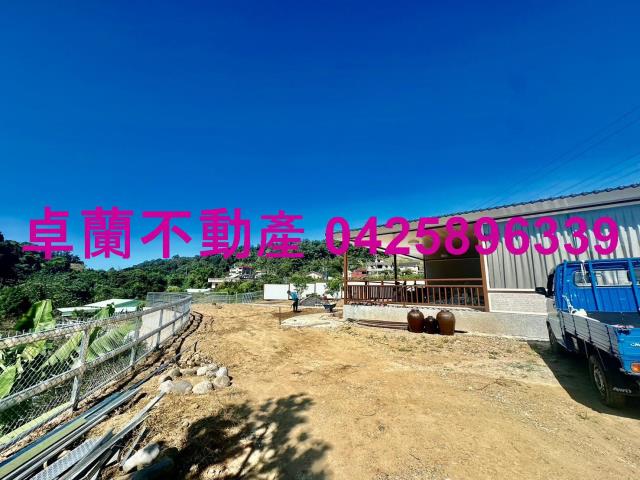 苗栗卓蘭農地-11