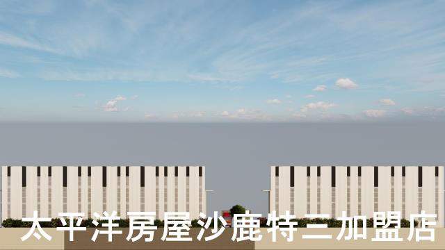 苑裡丙種建地丁種建-3