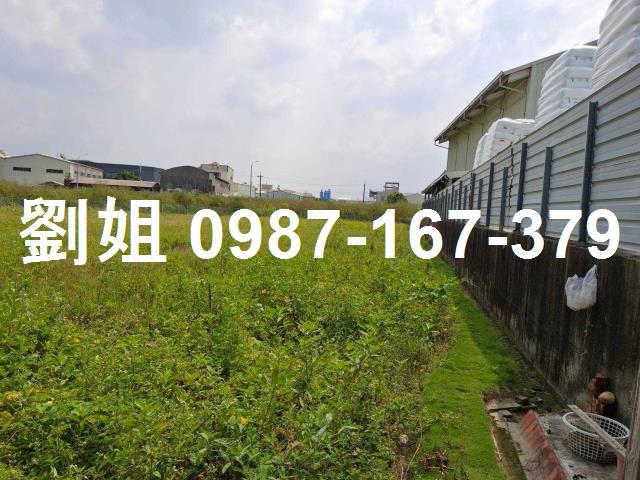 台南新營工業地-1