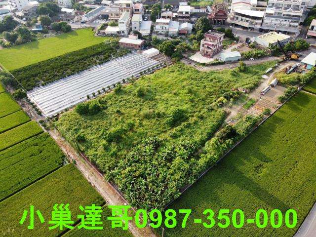民雄農地-1