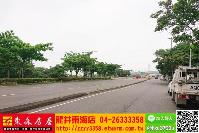 龍井農地-1