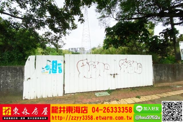 龍井農地-3