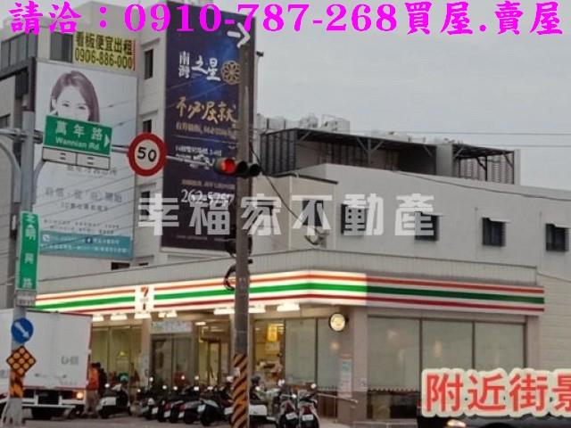 台南南區農地-2