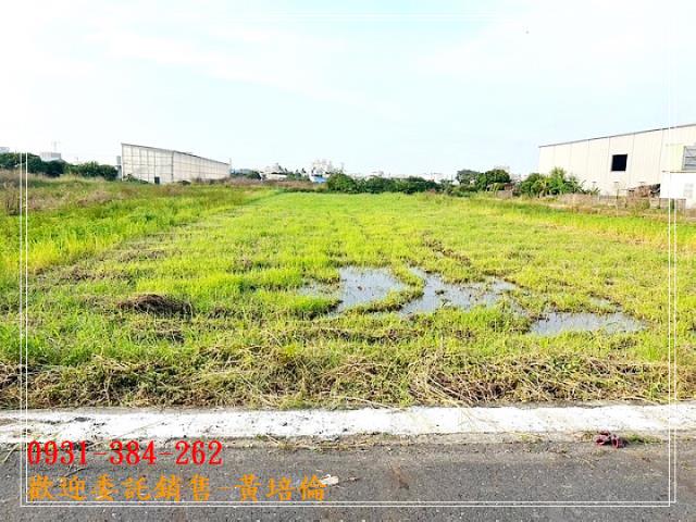 台南培倫房屋土地王,