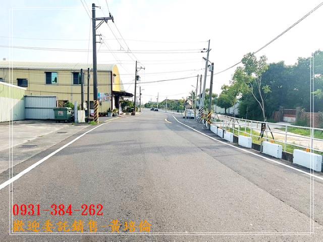 黃培倫的店鋪