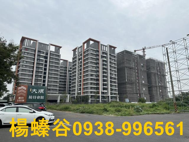 台南商業地-7