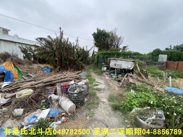 芳苑農地-1