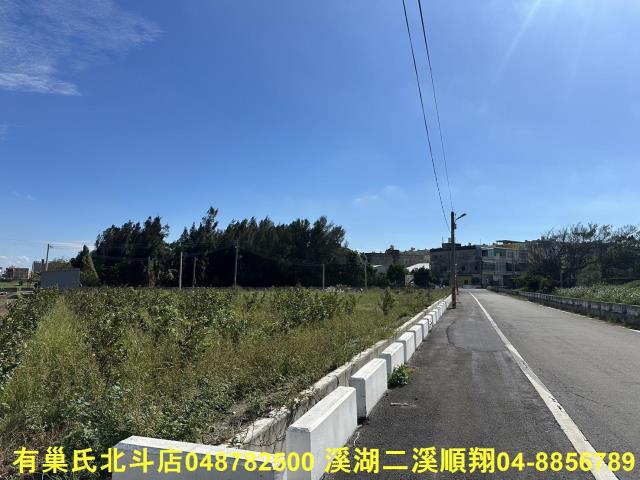 彰化農地-10