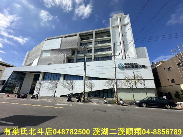 彰化農地-2