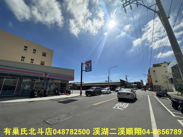 彰化農地-3