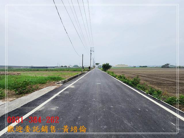台南培倫房屋土地王