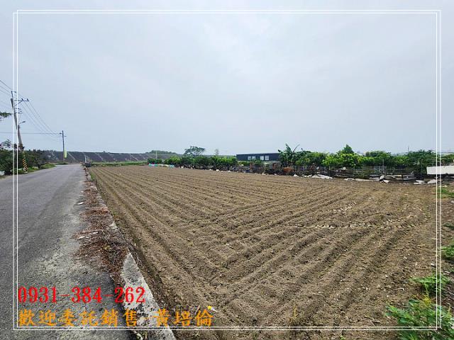 台南培倫房屋土地王