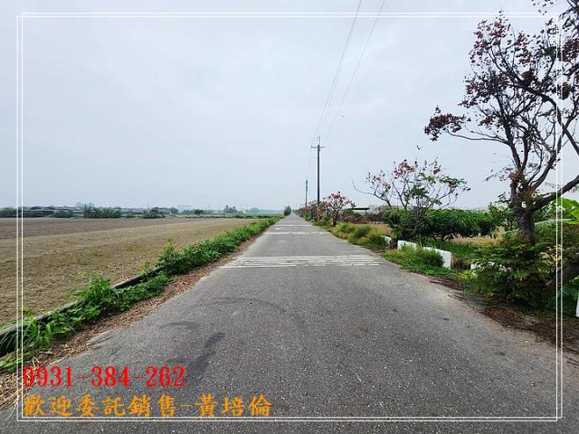 西港三面路方正美農地