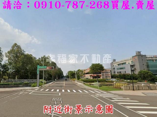 善化農地-13
