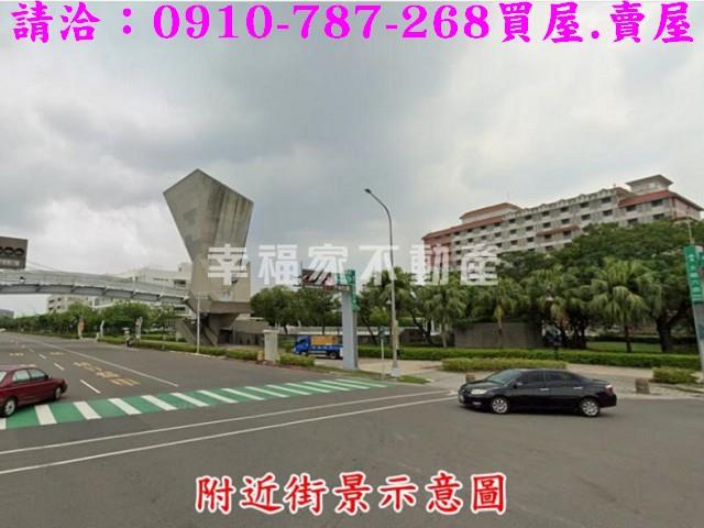 善化農地-3