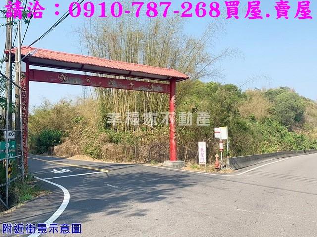 台南農地-2
