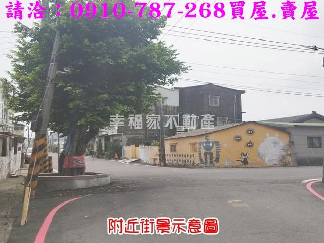 善化建地-11