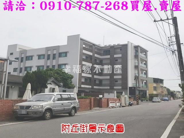 善化建地-6
