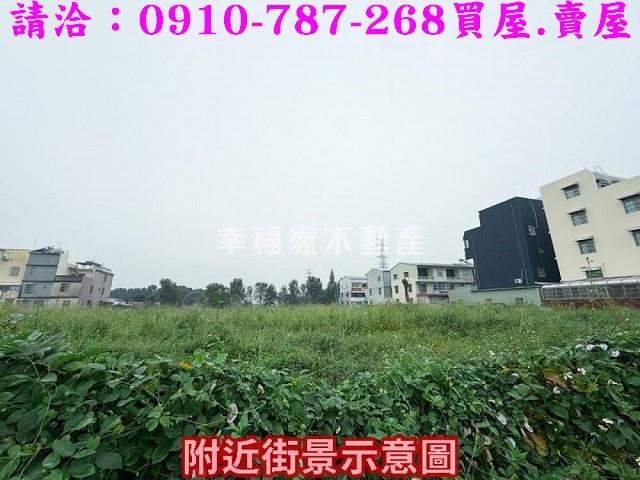 山上建地-3