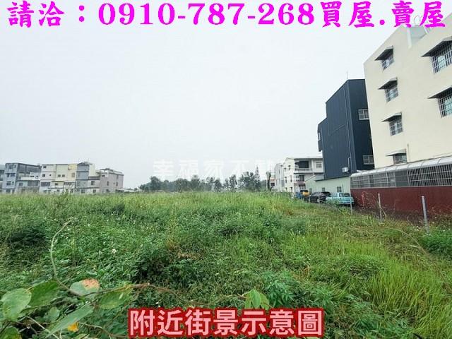 山上建地-6