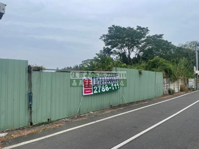 嘉義東區農地-2