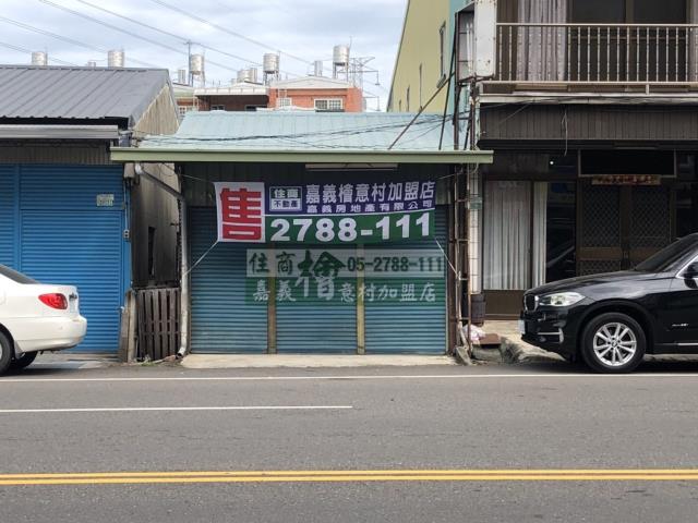中埔農地-1