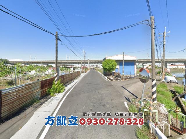 台南新化農地-1
