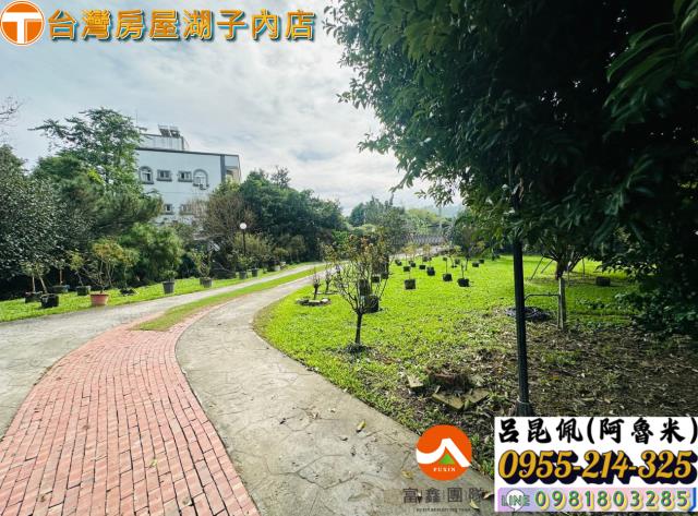 竹崎農地-4
