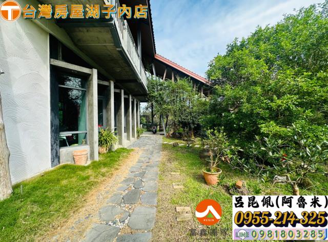 竹崎農地-5
